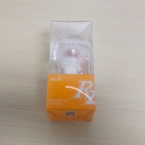 RIZE ミニ ペンライト キーホルダー 新品
