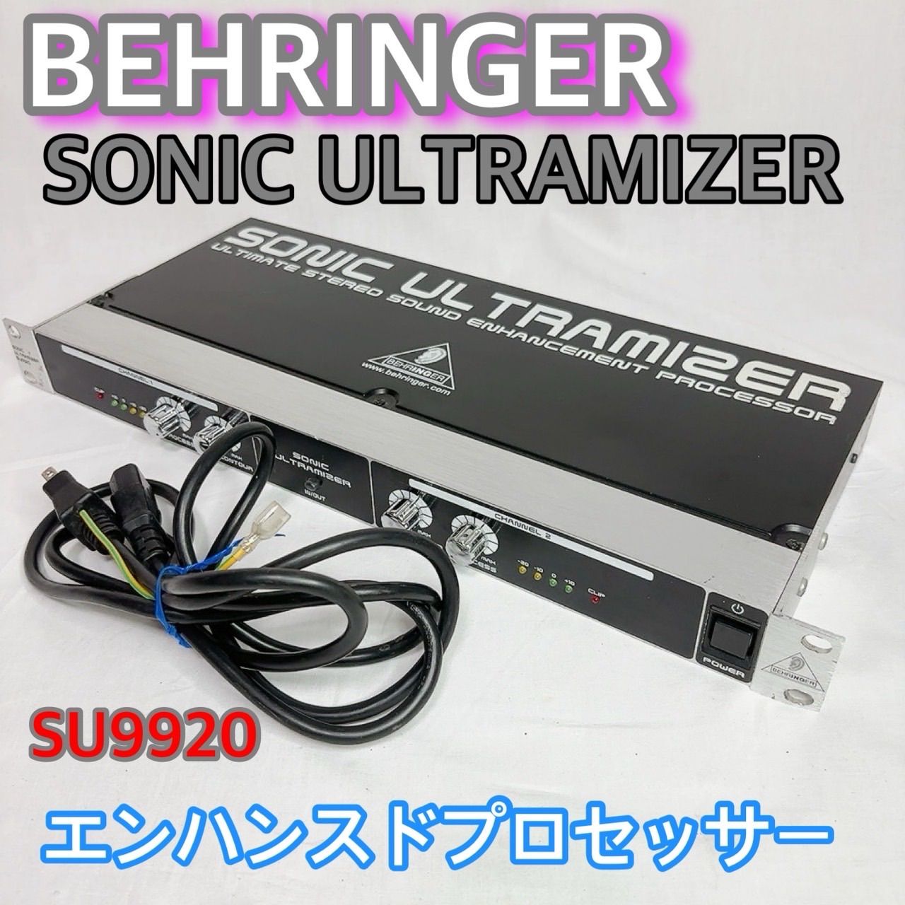 SU9920 Behringer BEHRINGER SONIC Ultramizer Sonic - ) ベリンガー 