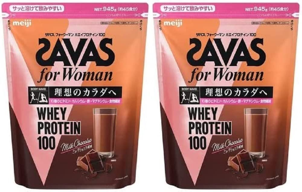 明治 ザバス フォーウーマン ホエイプロテイン100ミルクショコラ風味945g(45食分)×2