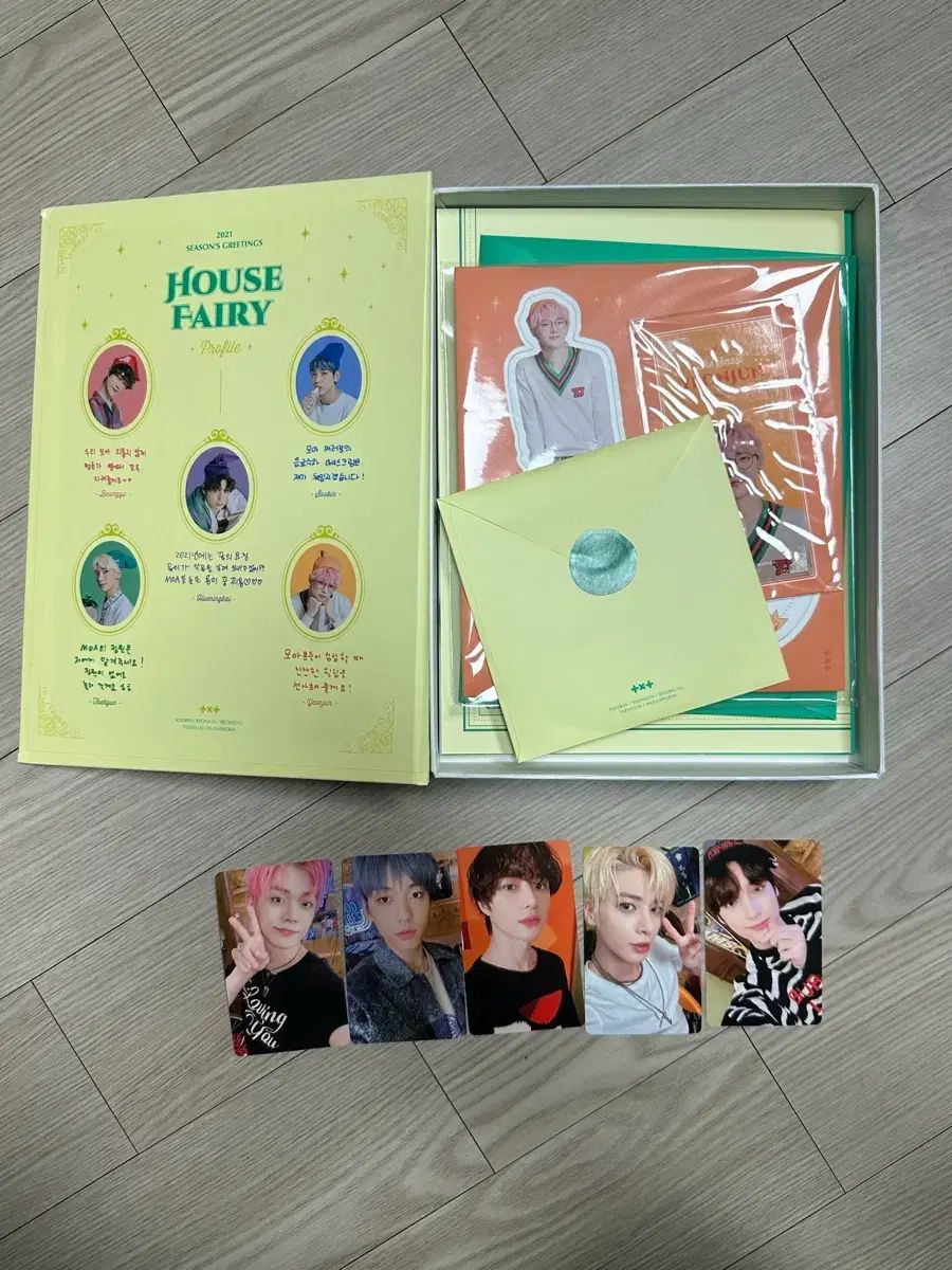 TOMORROW X TOGETHER(TXT) 2021 シーグリ