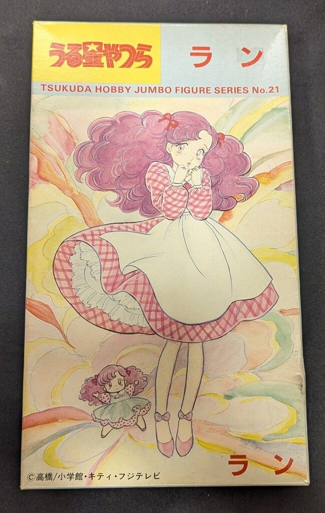 ツクダホビー 1/6スケールジャンボフィギュアシリーズ ラン 21 - メルカリ