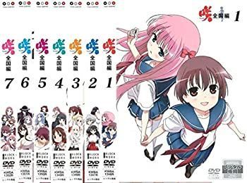 CD 【-非常に良い】咲 Saki 全国編 [レンタル落ち] 全7巻セット