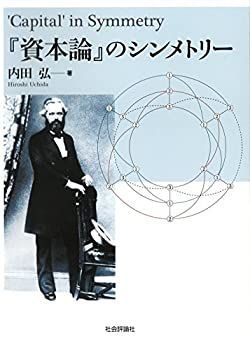 漫画 沖田有帆先生 髙木綿先生 kanipan先生 八田てき先生