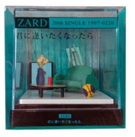 ZARD（ザード）坂井泉水 ジオラマ「君に逢いたくなったら…」 - メルカリ