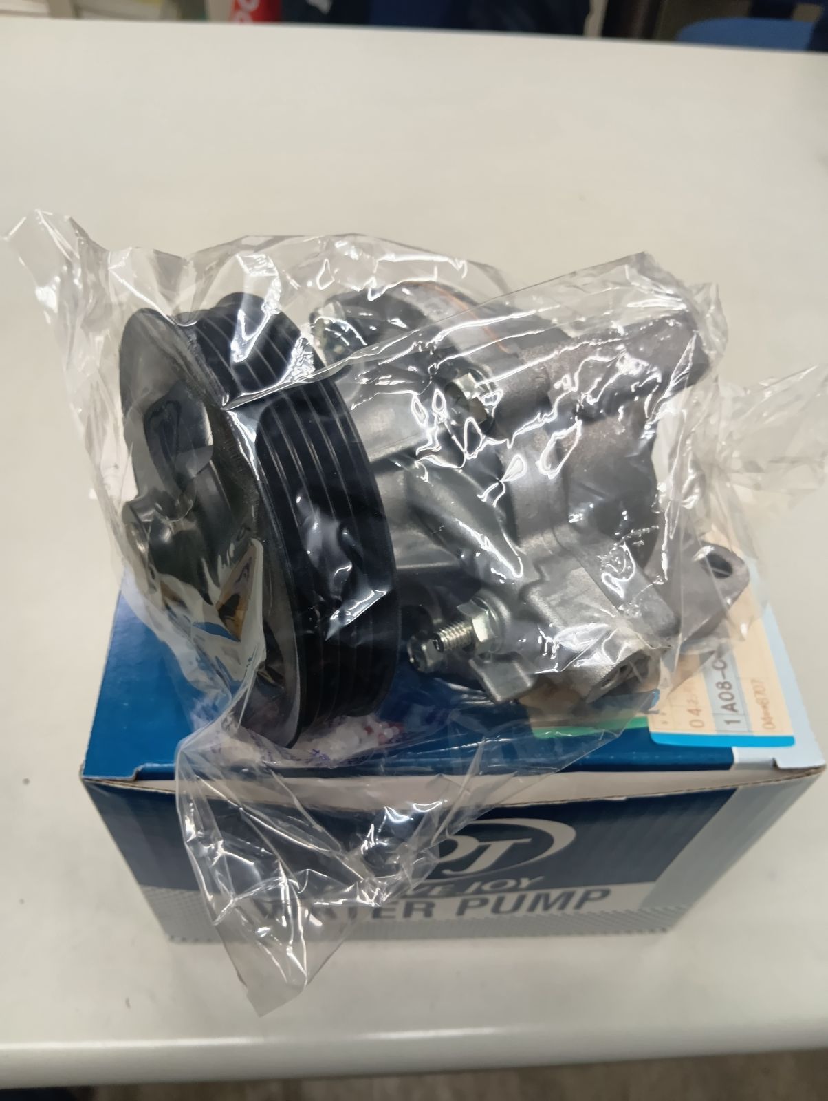 ドライブジョイ V9154-S049 ウォーターポンプ 新品未使用 互換品番多数