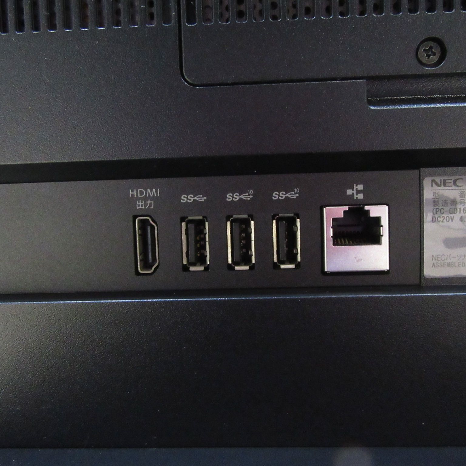 Win11公式対応Corei5/メ8G/新品SSD/ブルーレイ/カメラ/HDMI 【公式通販】