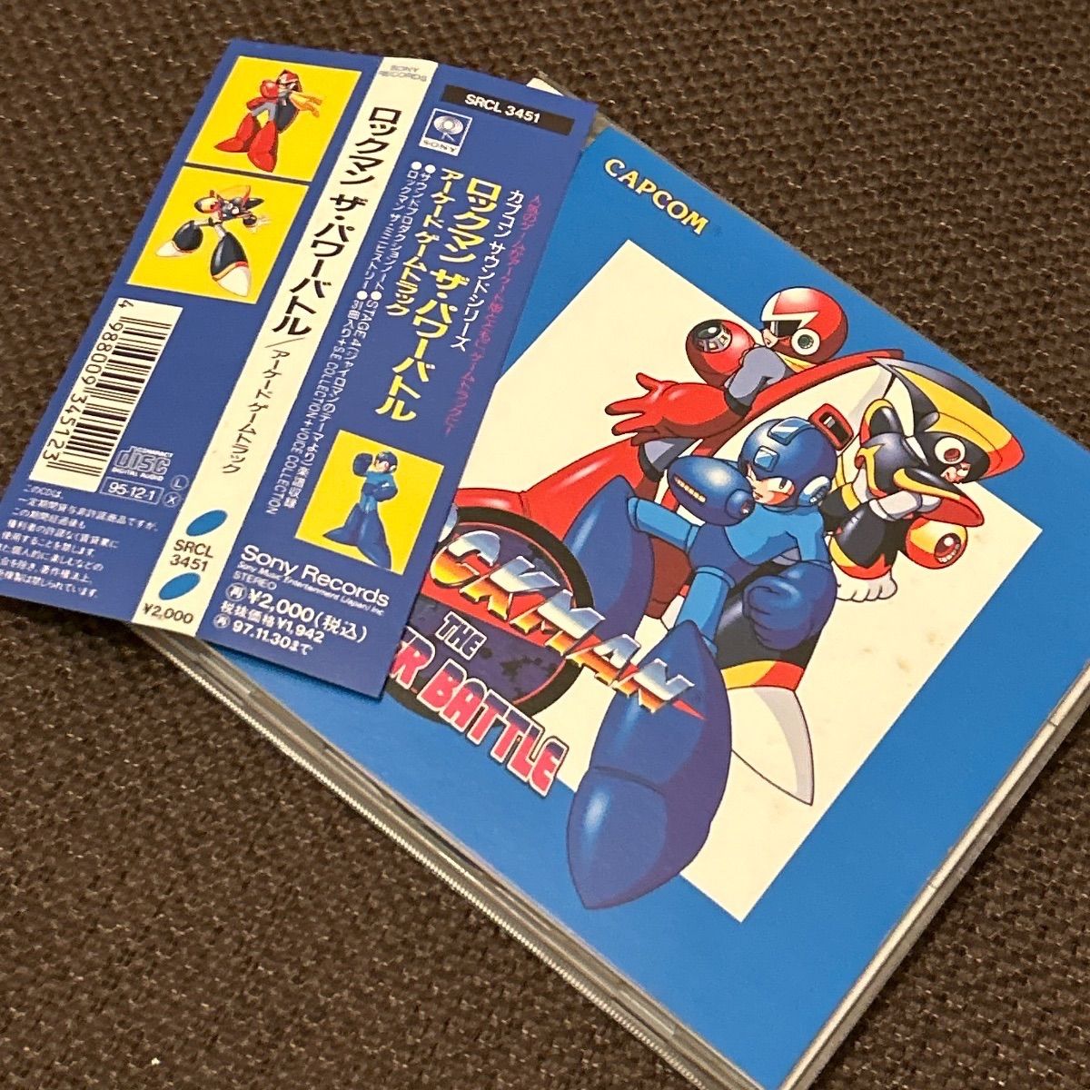 S6448) カプコン ロックマン・ザ・パワーバトル/アーケードゲーム 