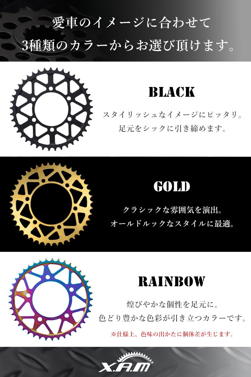 新品 ザム(XAM) スプロケット リア タフライト 520-46 カワサキ系用