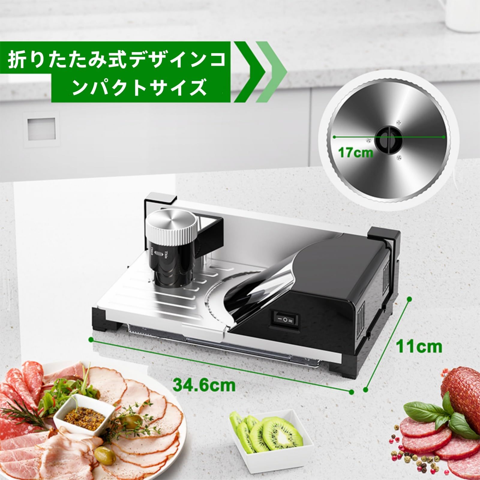 キッチン・食器 新品 LUQIYA 業務用ミートスライサー 電動フードスライサー ミートスライサー しゃぶしゃぶ肉 パン ハム チーズ 野菜 果物 スライス厚さ1-18mm調整 均一スライス お手入れ簡単 安定作業 肉スライサー 業務用 家庭用 不