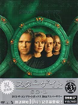 【-非常に良い】 スターゲイト SG-1 シーズン3 DVD The Complete Box 10th アニバーサリー版