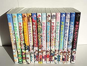 中古-非常に良い】 天野めぐみはスキだらけ! コミック 1-15巻セット