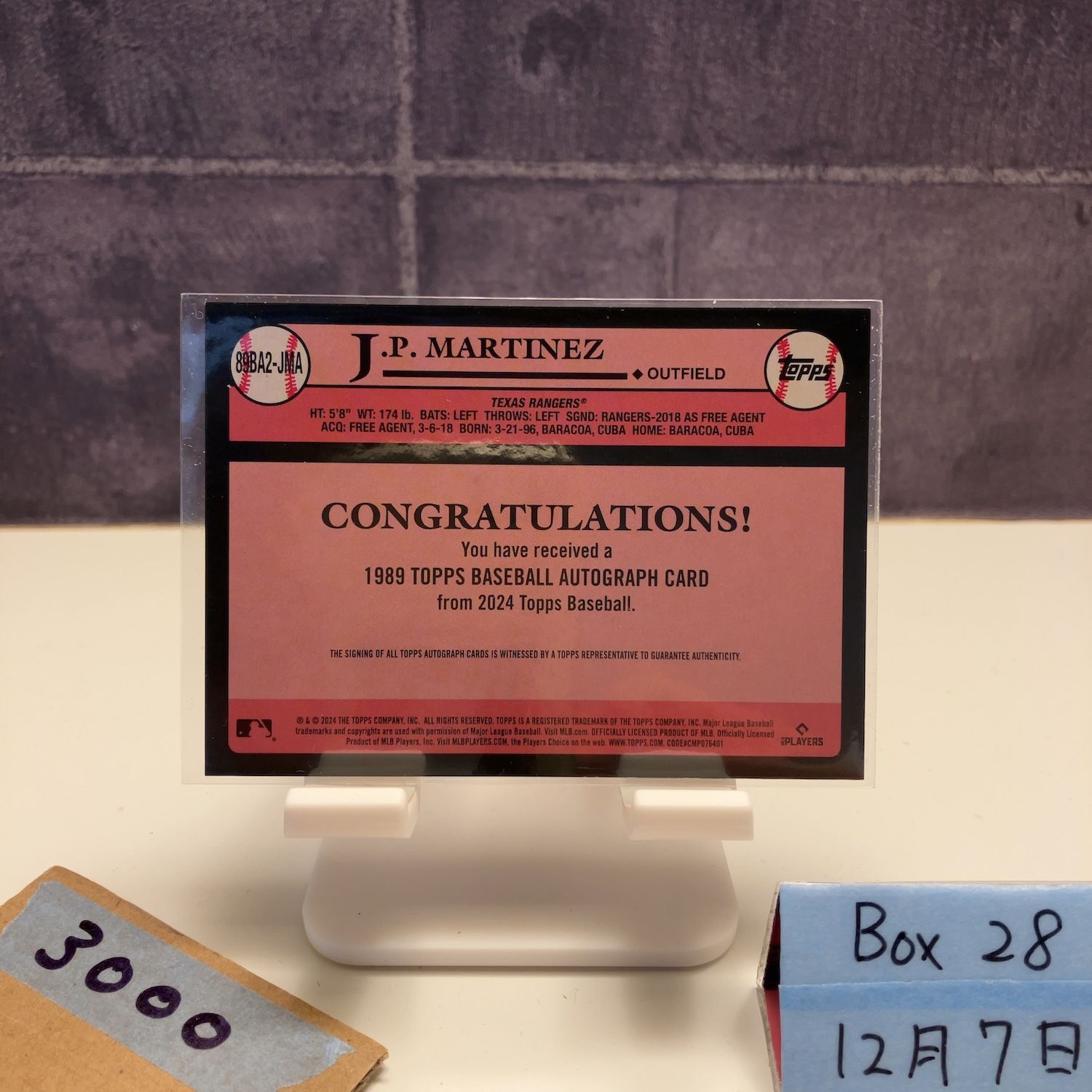 2024 Topps 35th Anniversary J.P. Martinez 直筆サインカード TEXAS