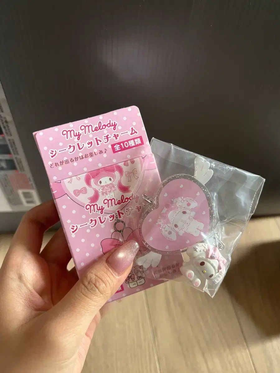 マイメロディ - マイメロディ感謝の50周年！期間限定テーマカフェ「My