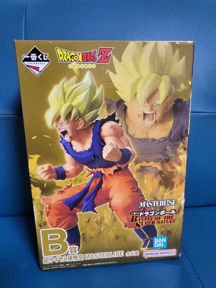 一番くじ ドラゴンボール 未開封 ドラゴンボール 一番くじ FML ゴン b