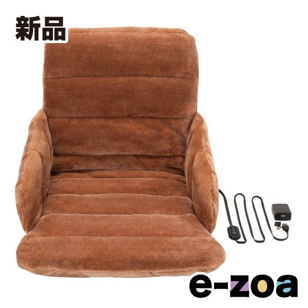 ゼンケン 腰すっぽりヒーター 低電力タイプ/切り忘れ防止タイマー ZR