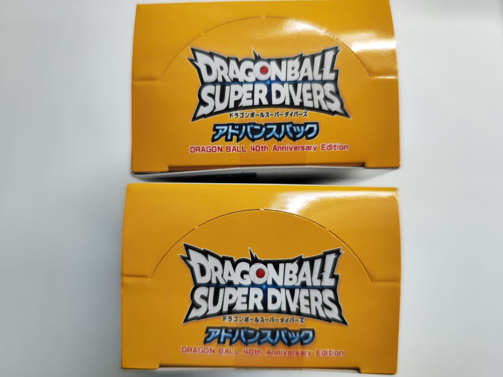 2BOX ドラゴンボールスーパーダイバーズアドバンスパック ドラゴンボール スーパー ダイバーズ アドバンスパック2box 【公式通販】