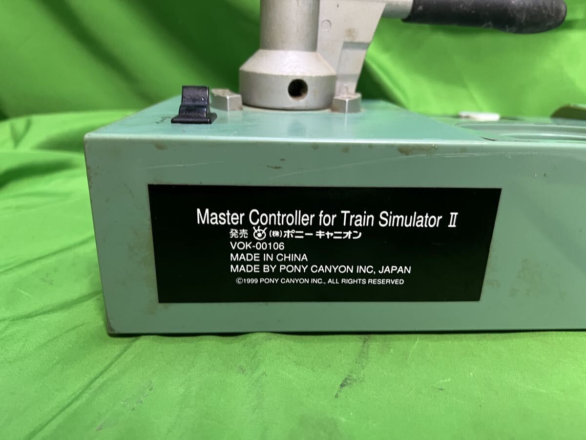 ポニーキャニオン Train Simulator マスターコントローラー2 Master 