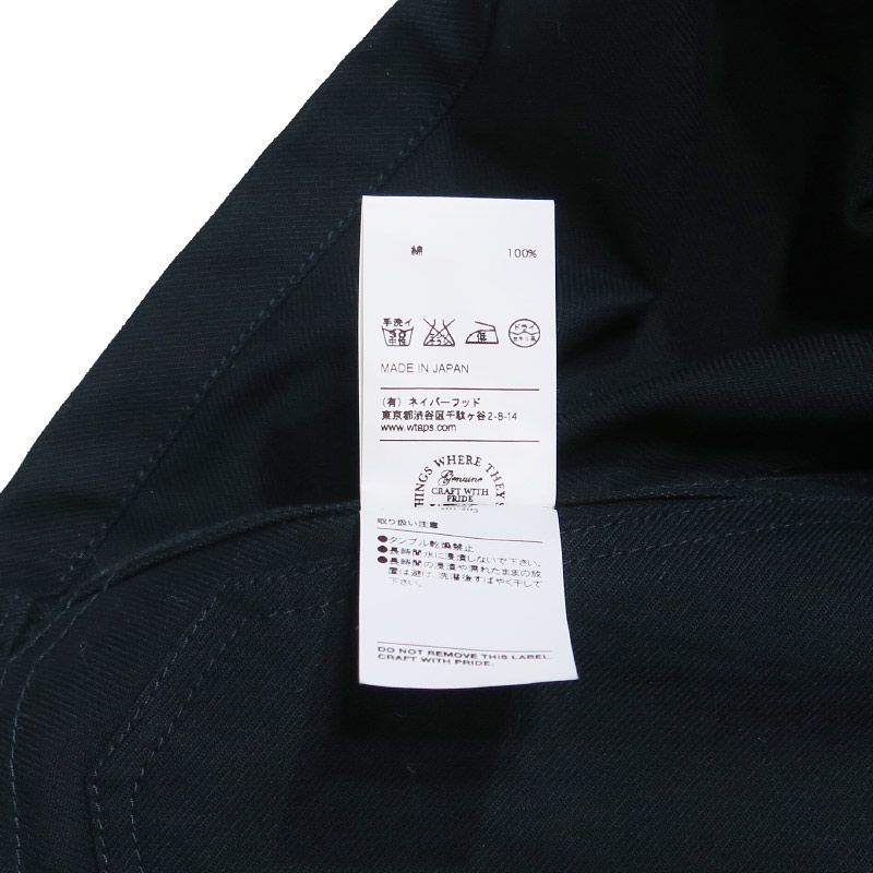 WTAPS ダブルタップス 14AW SHOP COAT/COAT.COTTON.SERGE 142LTDT 