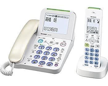 【-非常に良い】シャープ デジタルコードレス機 子機1台付き 迷惑対策機能搭載 あんしんテレフォン JD-AT81CL