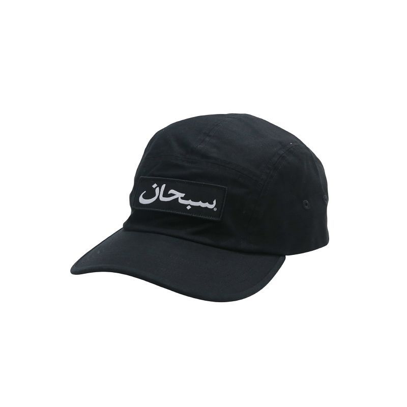 新品同様 SUPREME シュプリーム 23AW ARABIC LOGO CAMP CAP アラビック