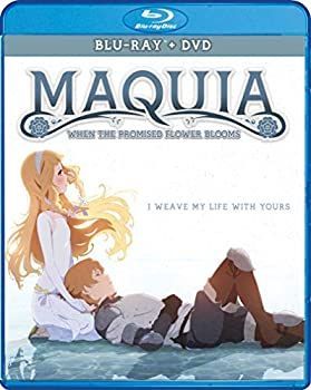 【-非常に良い】 Maquia When The Promised Flower Blooms [Blu-ray]
