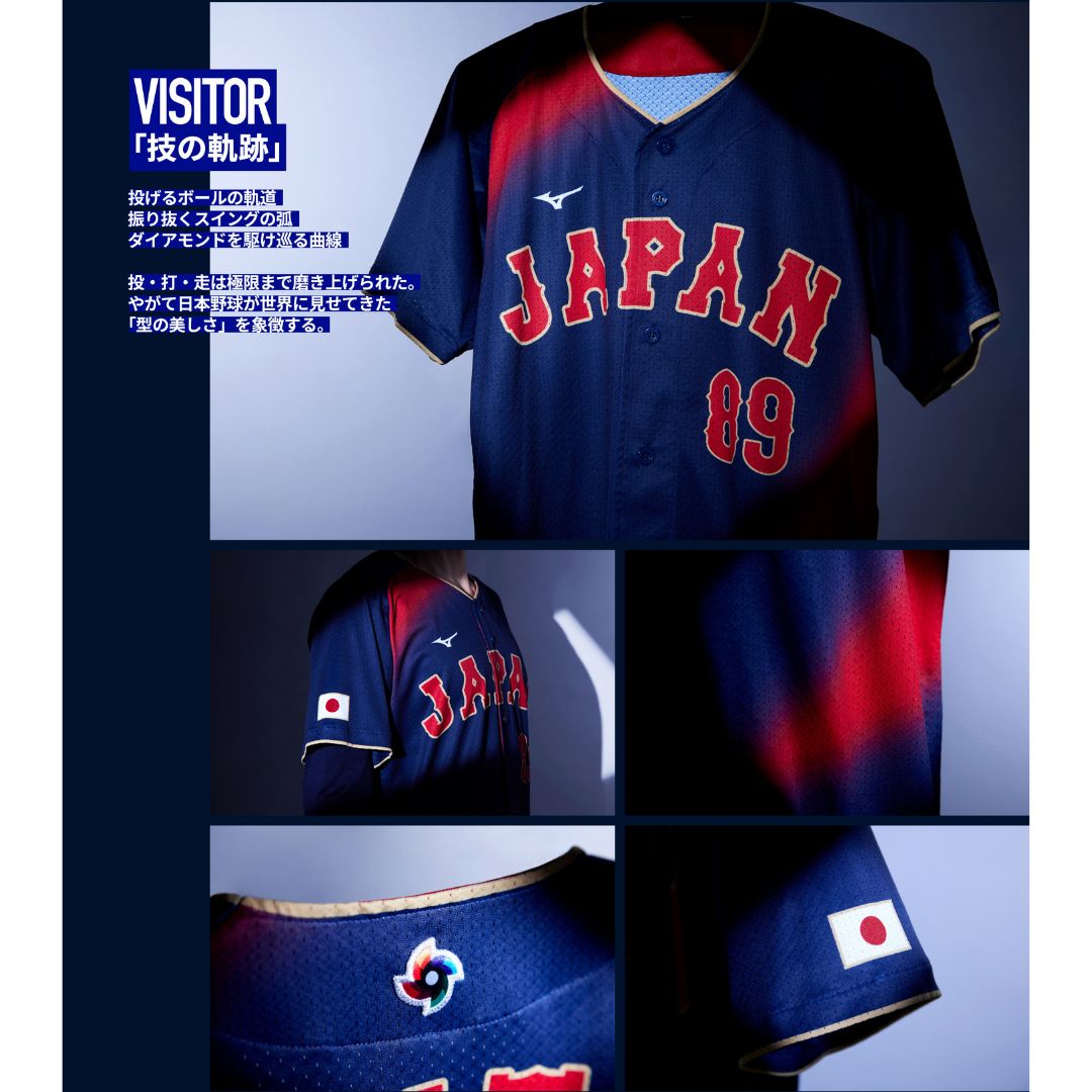 ミズノ 2026 wbc ユニフォーム Lサイズ 2026 WBC 森下翔太 レプリカ