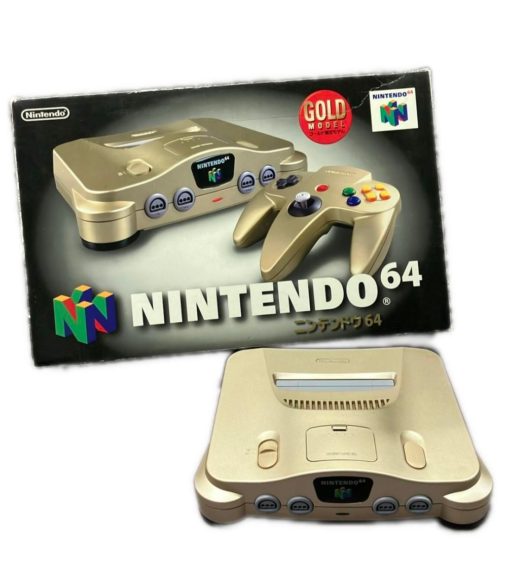 ニンテンドー64 | ゴールドバージョン ニンテンドウ64 本体