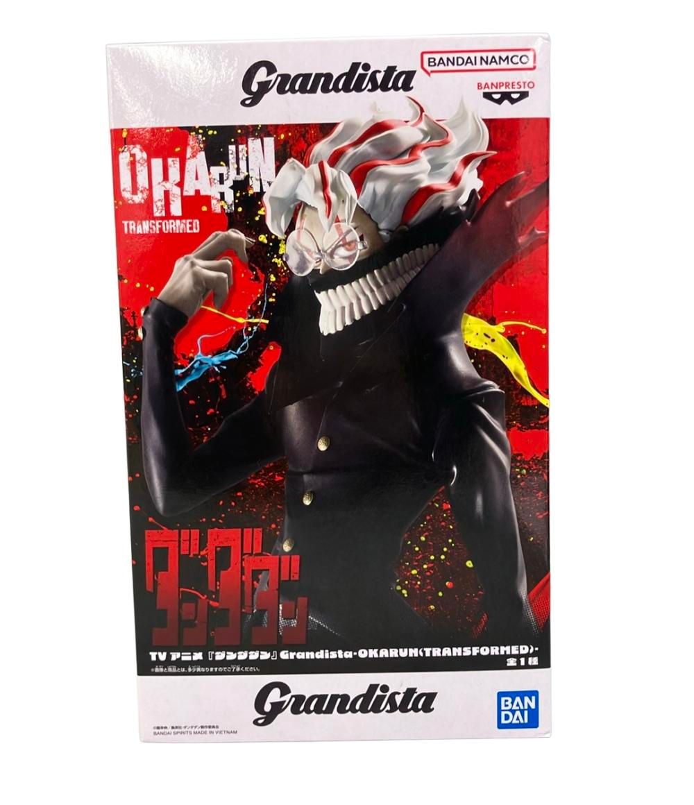 バンプレスト ダンダダン grandista OKARUN(TRANSFORMED) フィギュア