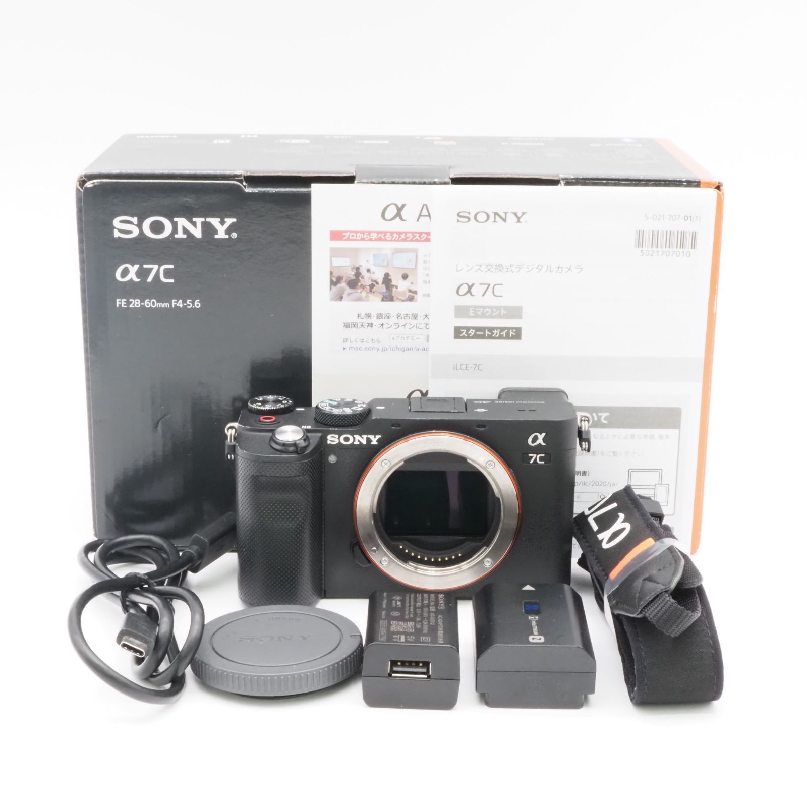 シャッター回数12,677回！□美品□ SONY α7C ボディ ILCE-7C #38010