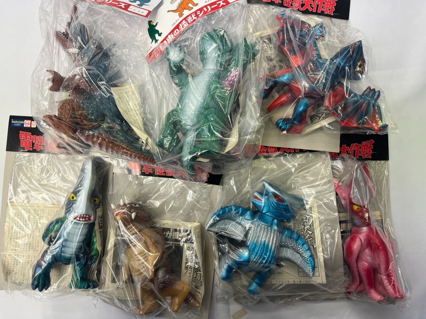 ガメラ ソフビ7体セット 日東 マルサン ソフビ ガメラ : 昭和ガメラ