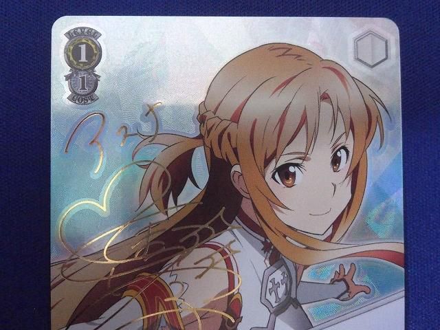 トレカ ヴァイスシュヴァルツ SAO-S20-101 《攻略組》アスナ 箔押し 