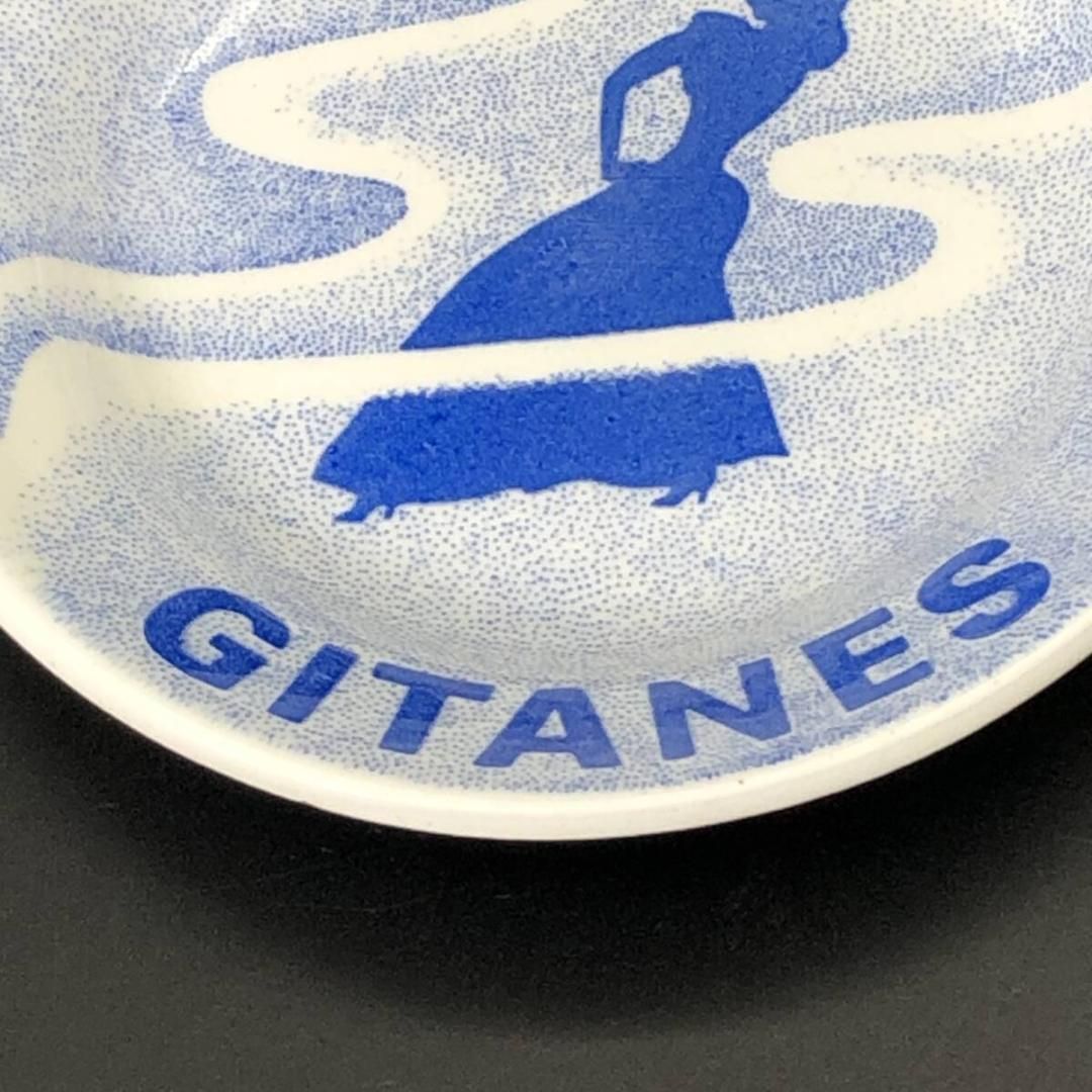 ジタン GITANES 灰皿 コイントレイ アッシュトレー ジタン GIEN 1960