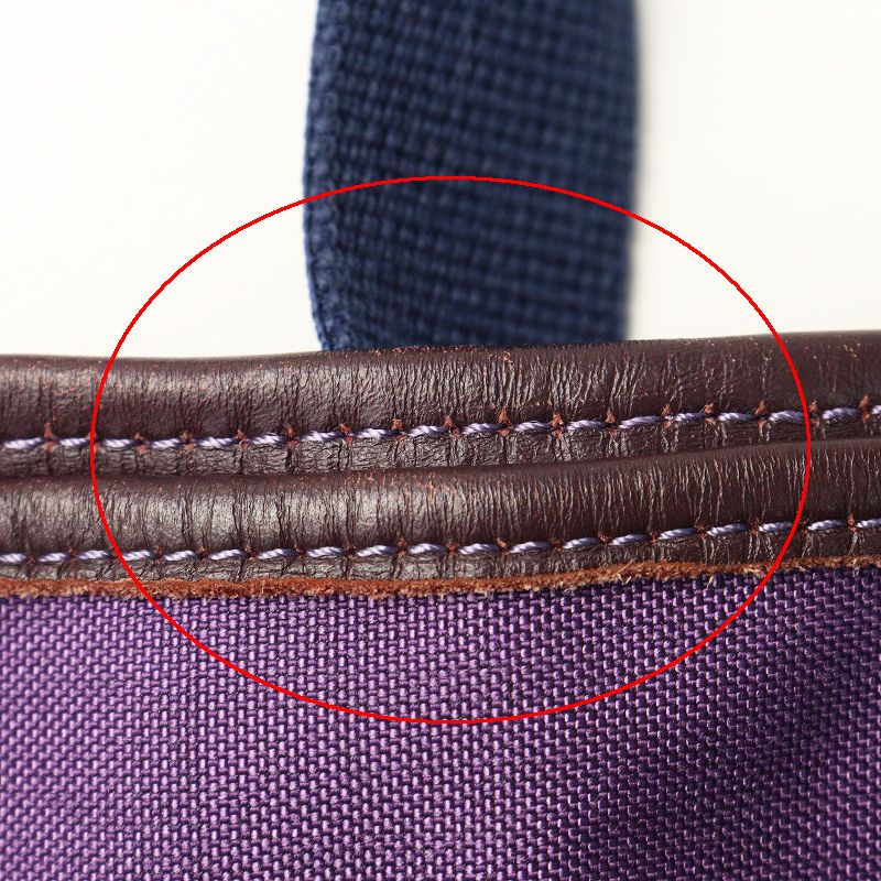 エルベシャプリエ Herve Chapelier 608C コーデュラナイロンスクエア