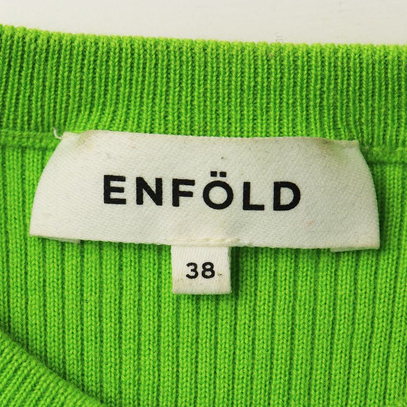 エンフォルド ENFOLD クルーネック ニット プルオーバー 38｜ネオン