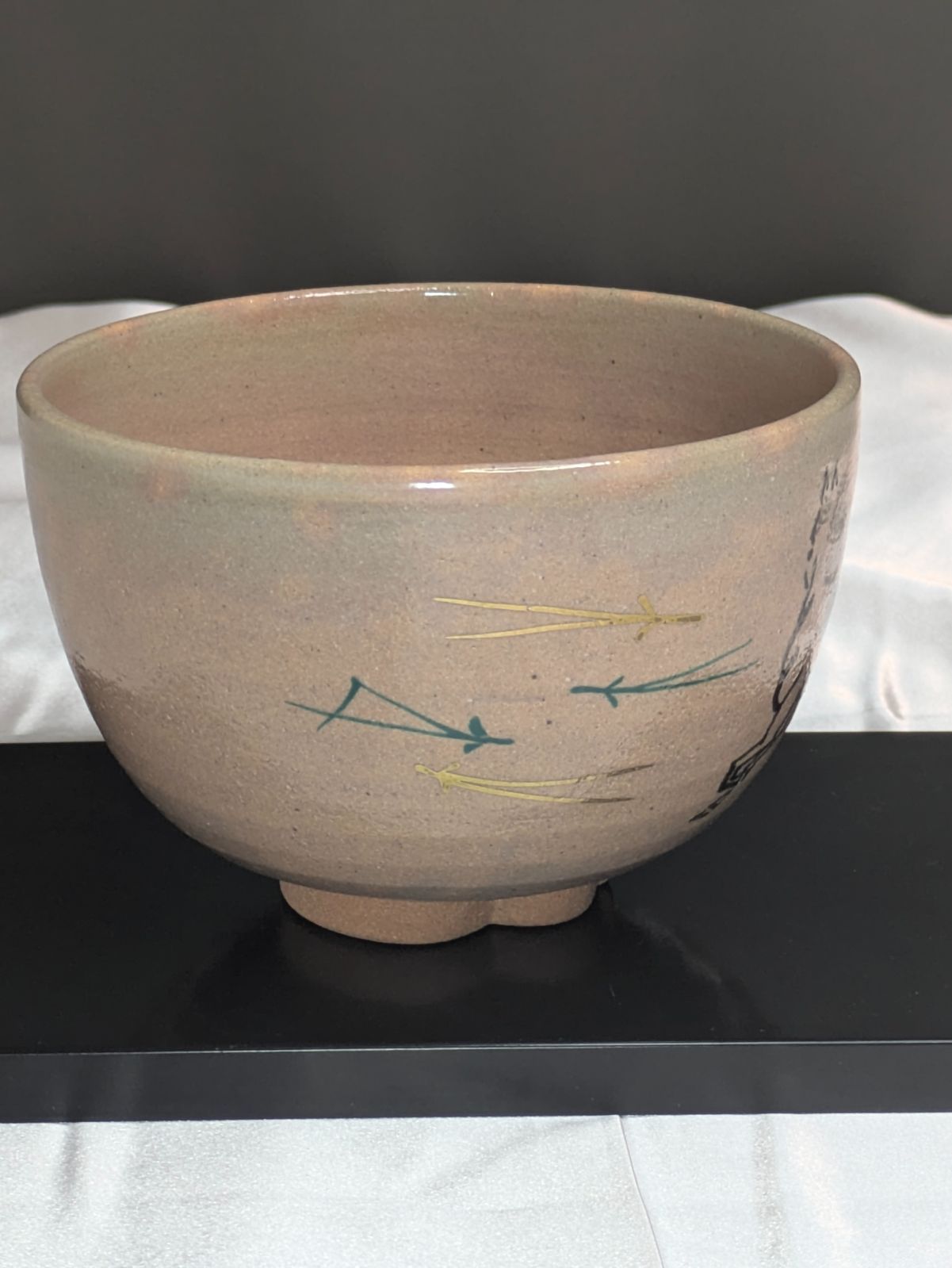 利昇窯 三代目 加藤利昇 干支 午 茶碗 瓢箪高台 金彩絵付 共箱 栞 完備