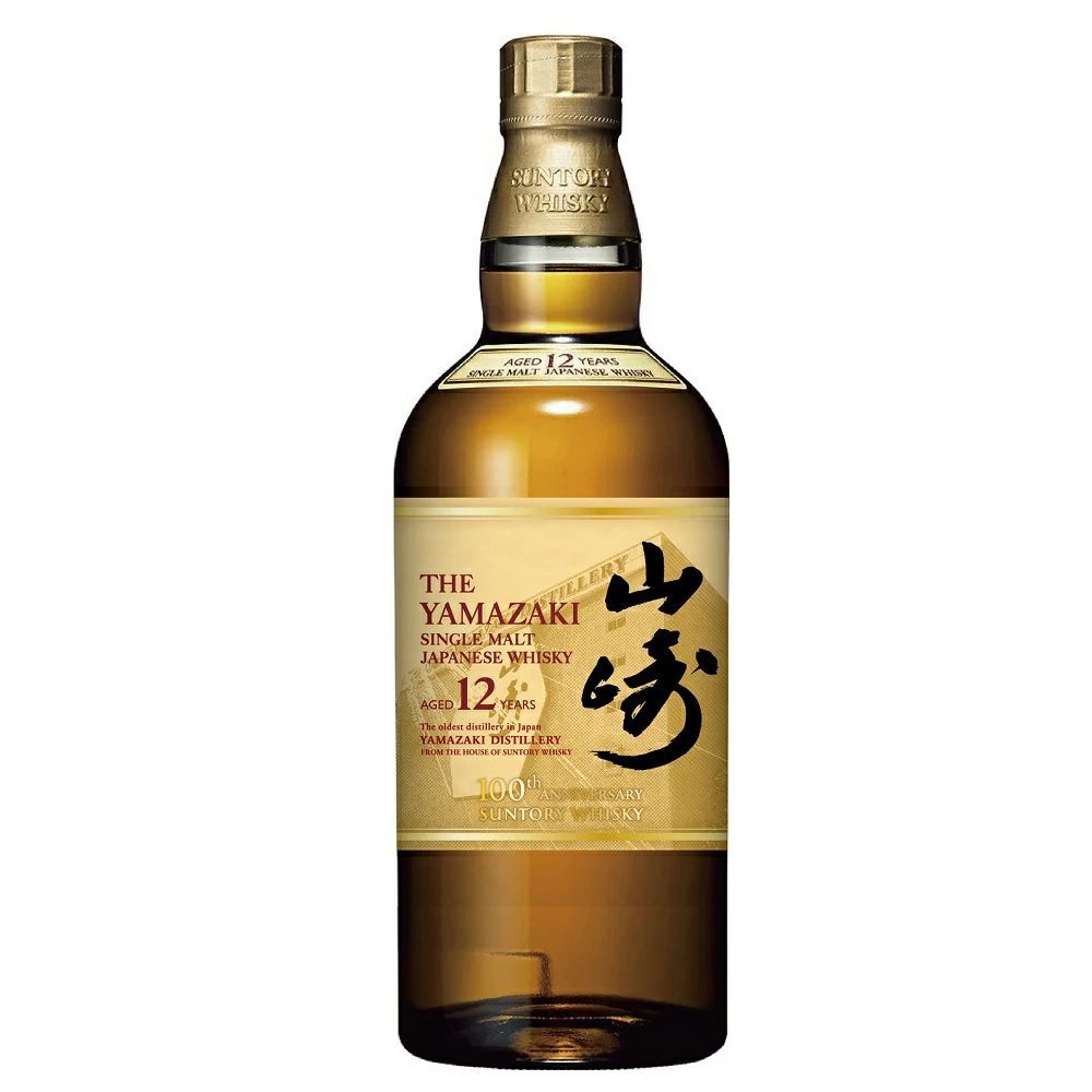 正規品 / 箱なし】サントリー 山崎 12年 100周年記念蒸溜所