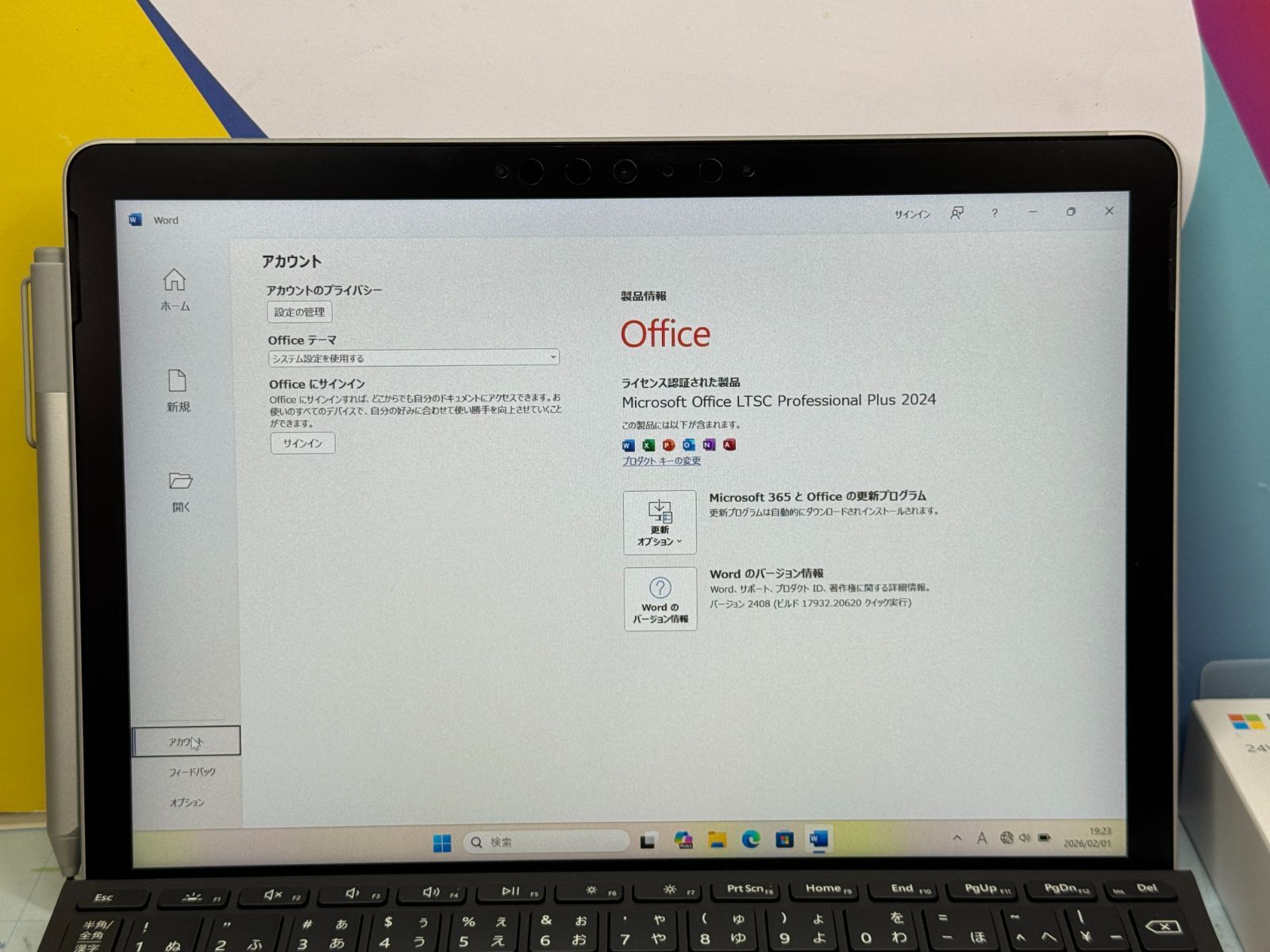 極美品 LTE ペン Surface Go 2 10.5型 8GB キーボード - メルカリ