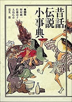 DVD 18代目中村勘三郎襲名記念DVD-BOX