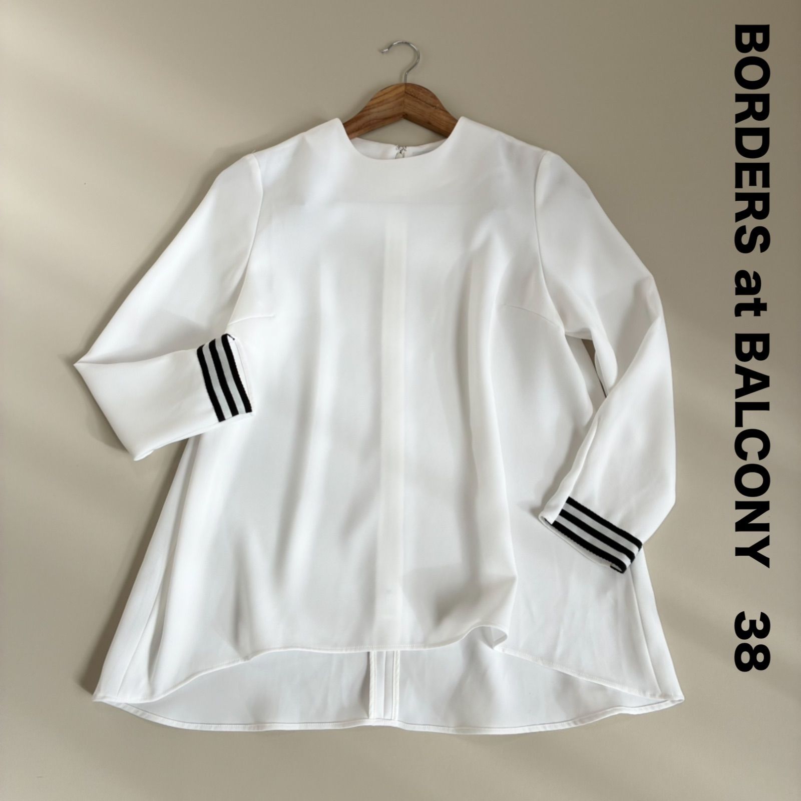BORDERS at BALCONY ボーダーズアットバルコニー☆TWILL FLARE BLOUSE