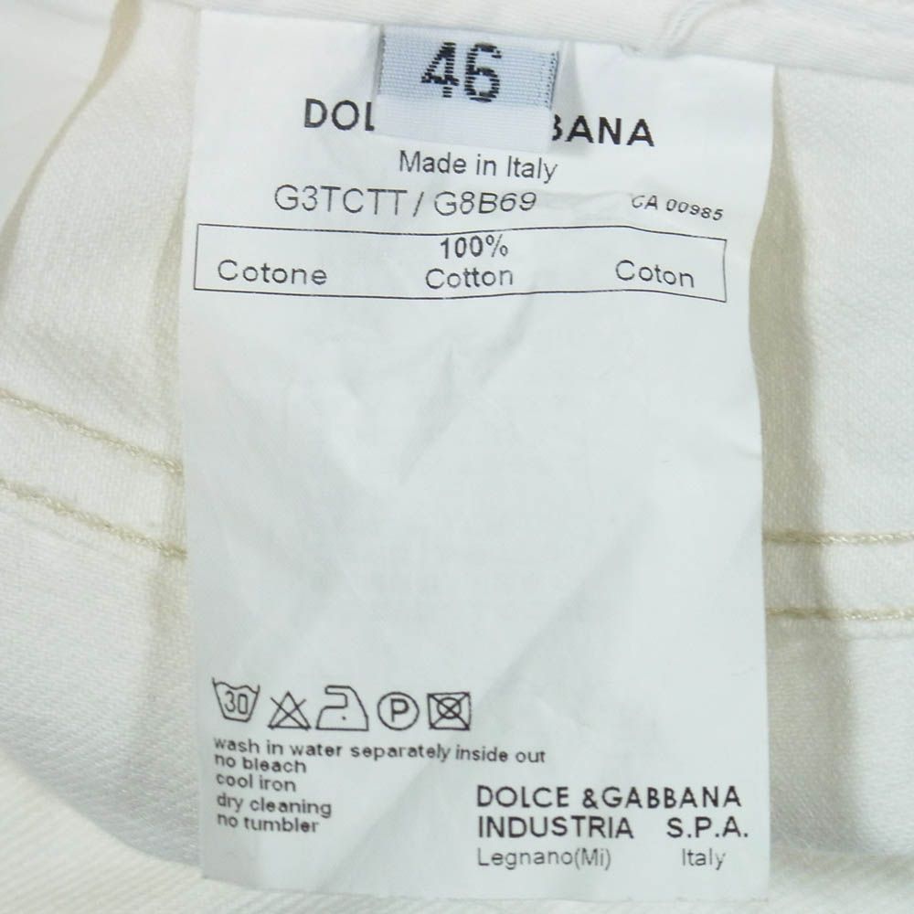 DOLCE&GABBANA ドルチェアンドガッバーナ G3TCTT G8B69 ロゴ プレート