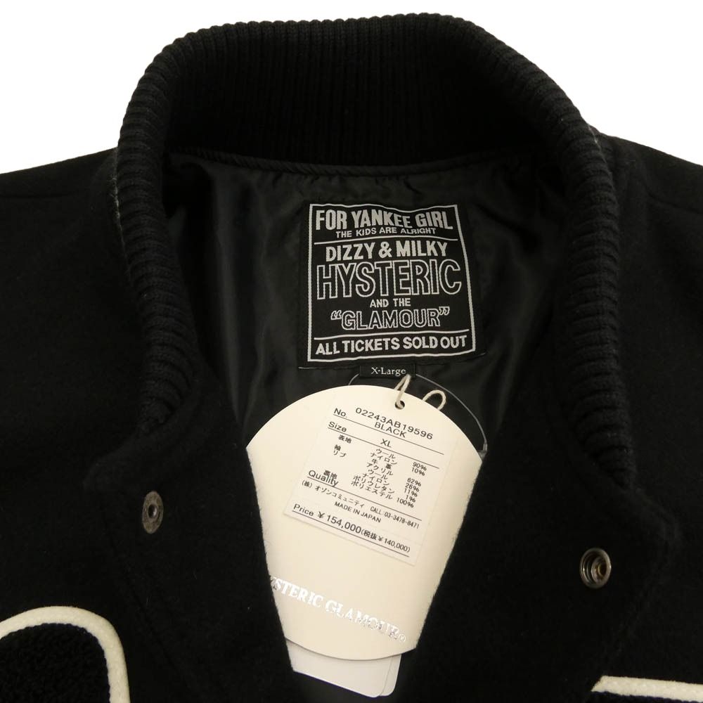 HYSTERIC GLAMOUR ヒステリックグラマー 24AW 02243AB19 THE ROLLING STONES/HYS LOVES 1975 US TOUR 刺繍 スタジャン ジャケット ブラック系 L【美品】【中古】 HYSTERIC GLAMOUR ヒステリックグラマー 24AW 02243AB19 THE ROLLING