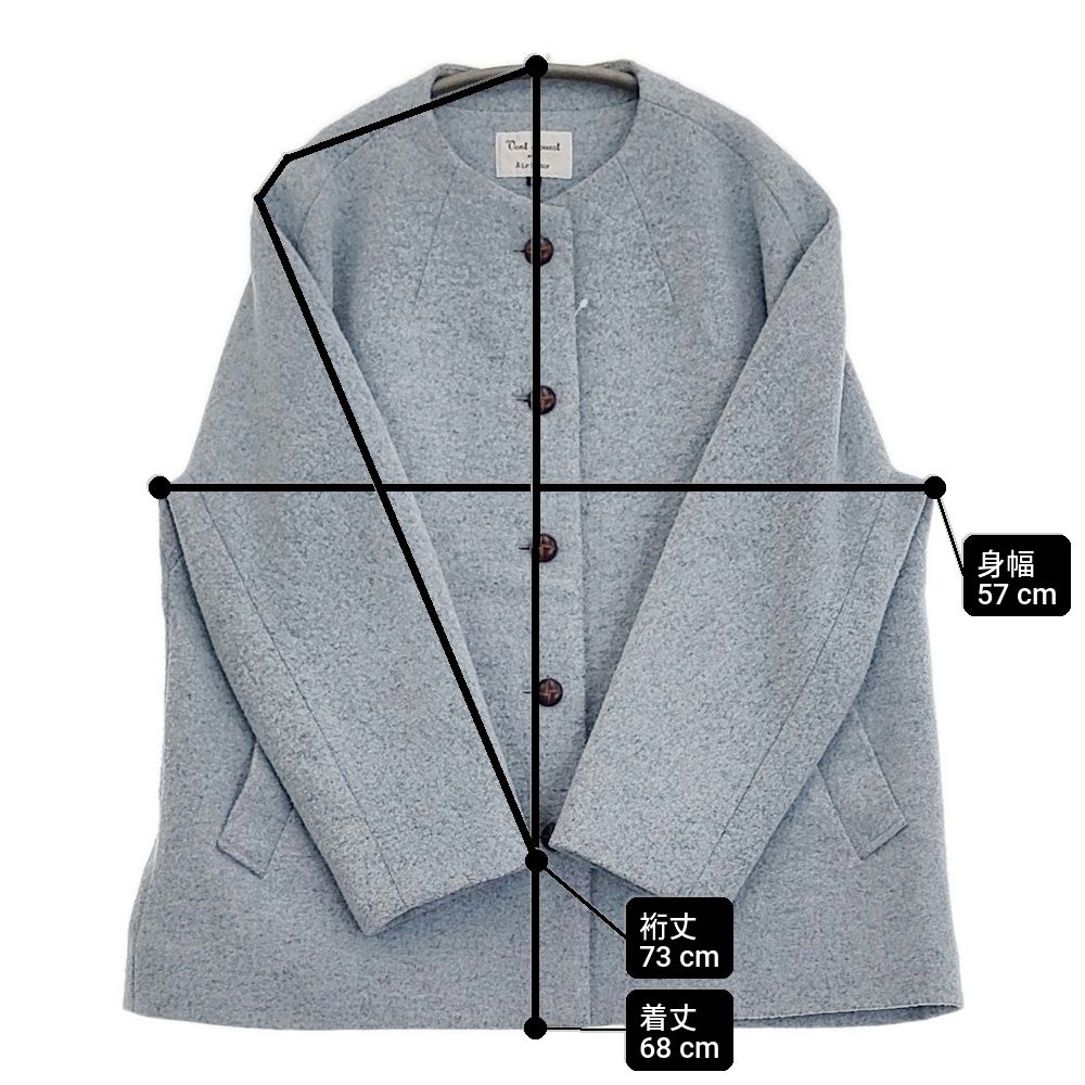 Le minor コート（その他） レディース ルミノア 中古 古着 ✨ルミノア 
