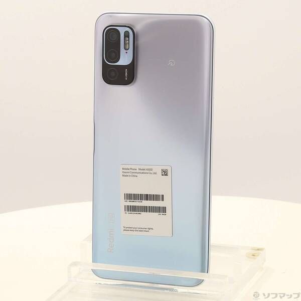 品〕 Redmi Note 10 JE 64GB クロームシルバー XIG02 au SIMフリー