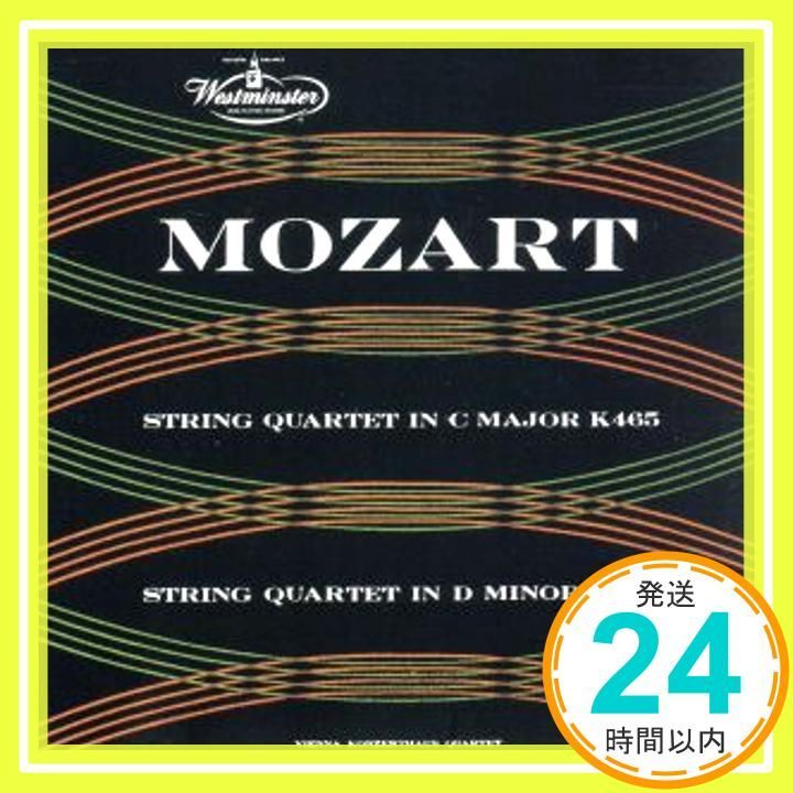 モーツァルト:弦楽四・五重奏曲全集 第6集 K3421 465 [CD