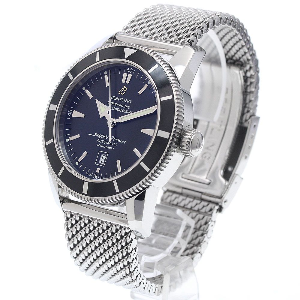 A17320 スーパーオーシャン