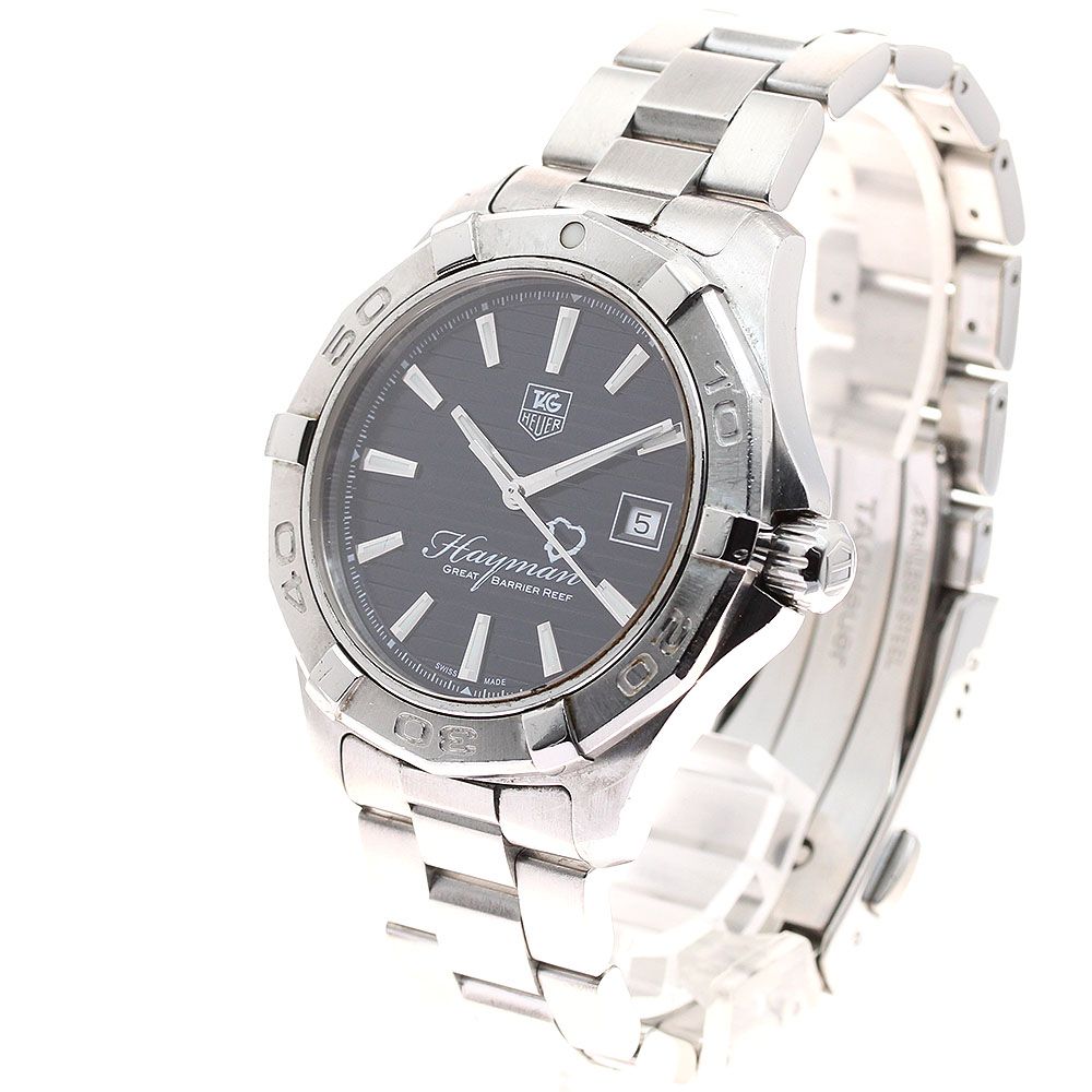 ヘイマンアイランド