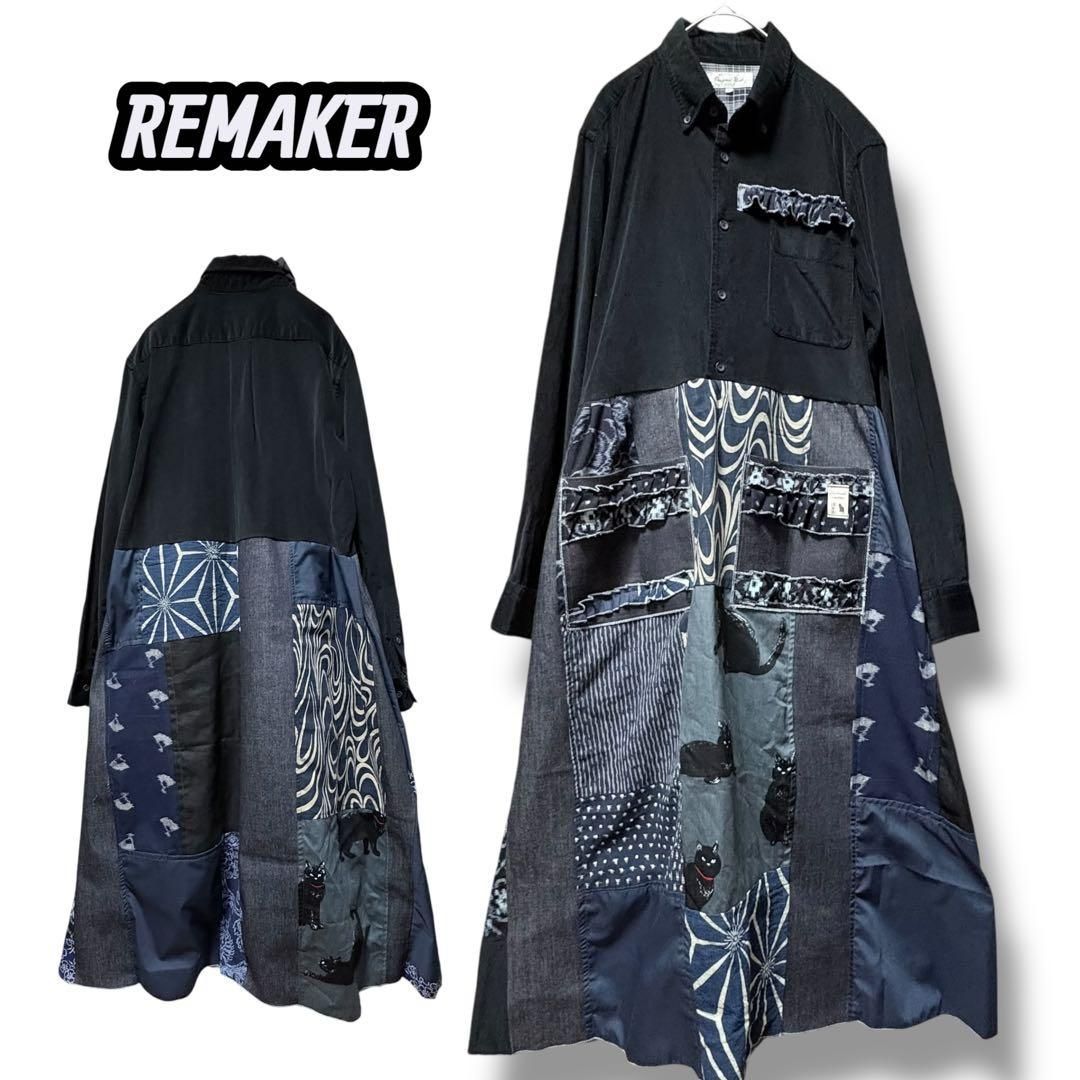 着物藍染×黒猫×デニム再構築｜着物リメイク ワンピース｜L～LL