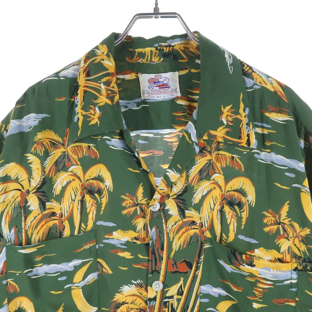 Special‼︎ 50s Vintage KAHANAMOKU アロハシャツ VINTAGE (ヴィンテージ) 50S DUKE KAHANAMOKU Hawaiian Shirt 総柄