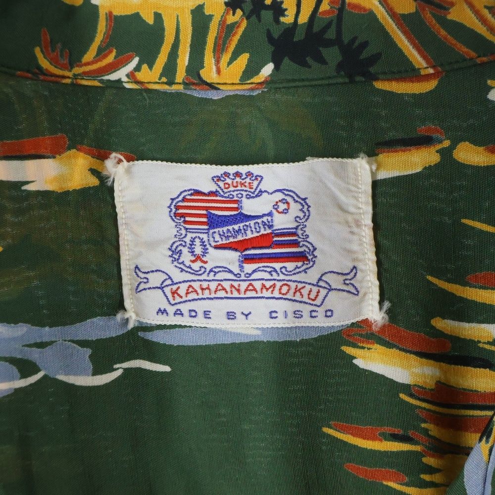 VINTAGE (ヴィンテージ) 50S DUKE KAHANAMOKU Hawaiian Shirt 総柄