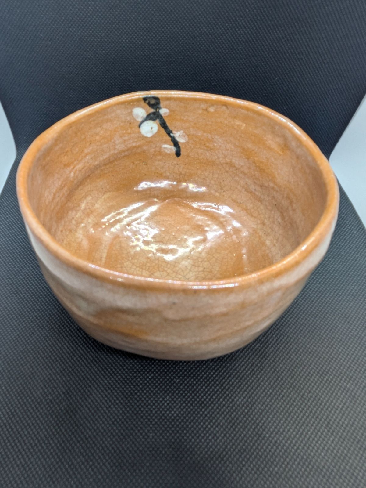 西山窯 赤楽写 梅図茶碗 昭和三十三年春 裏書入 共箱付 茶道具 抹茶碗